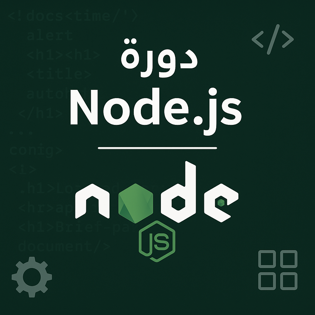 خدمة تجريبية