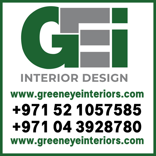 Green Eyes Interior