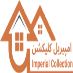 AA Carpets and Curtains Trading