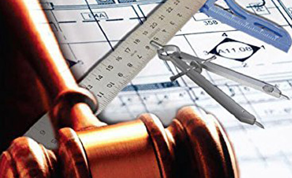 التحكيم الهندسي وإدارة مشاريع البنية التحتية